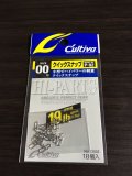 クイックスナップ00号