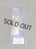 SPM75 クリアーラメ