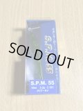SPM55 クリアカブラグリーン