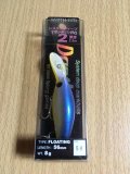 ディプシードゥ2 ストロングボーン