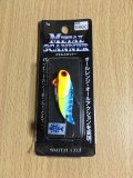 メタルスキャナー 7g 08BC