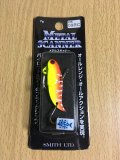 メタルスキャナー 7g 09RC