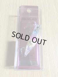 AKM48メバル 08.クリアーマーブル
