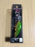 ディプシードゥ2 LHT