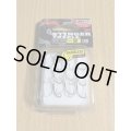 スティンガートレブル STBL-46TN #8 バーブレス