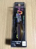 ディプシードゥ2 レーザーワカサギ