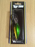 HU-300 グルクン