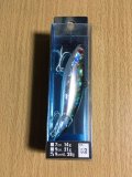 ベイブル90HS  SLウルメ