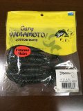 フラグラブ4FS ブルーギル