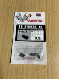 バレーヒル　TGシンカー18 バレット　タングステン　0.9g