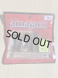 アマジャコハイフロート　BRペッパーレッド
