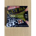 GT-Rウルトラ　