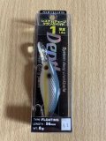 ディプシードゥ1 FXS