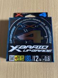 Ｘブレイド　アップグレードＸ４　180m 