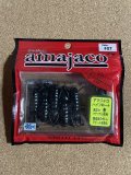 アマジャコハイフロート　ブラック・ブルーフレーク