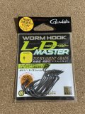 LDマスター　各サイズ