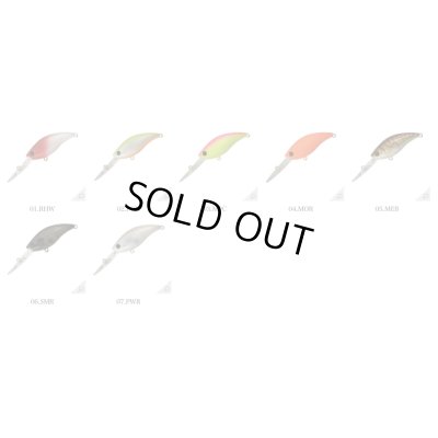 画像1: ディプシードゥ3RF（潜行深度3.2m）全カラー