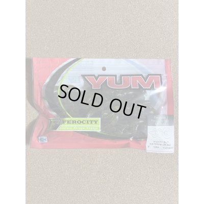 画像1: YUM　マイティーバグ3インチ　ウォーターメロンレッド