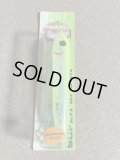 スーパースプーク　23 Chartreuse Silvrer Insertk