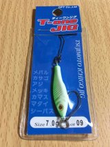 画像: Ｔ-one JIG  7g  グロー/グリーンバック アシストフック付き