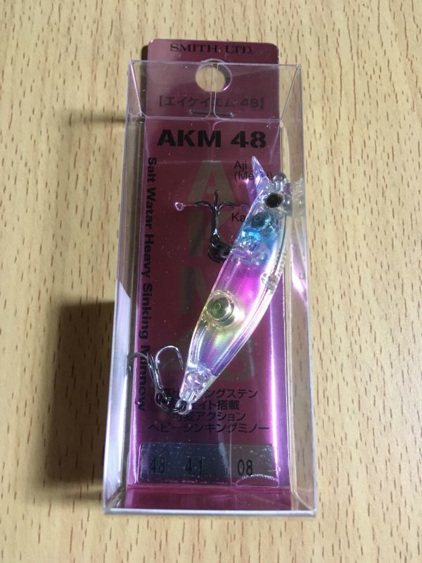 画像1: AKM48メバル 08.クリアーマーブル (1)