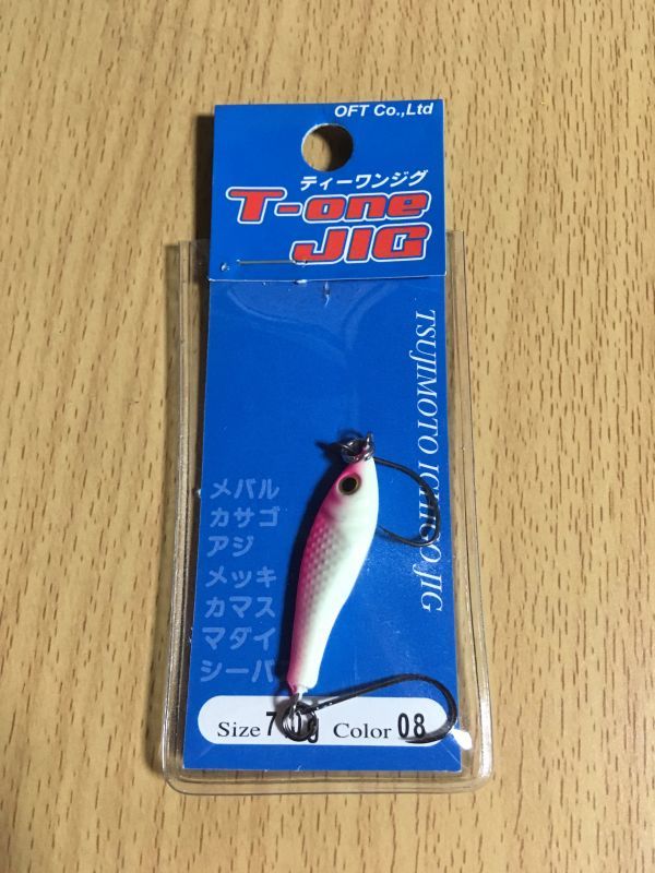 画像1: Ｔ-one JIG  7g  グロー/ピンクバック アシストフック付き (1)